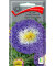 Астра помпонная Суприм лавандовая семена