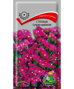 Статица Суприм Карминная