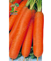 Морковь Бейби F1