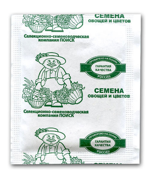 Кабачок Цукеша семена 
