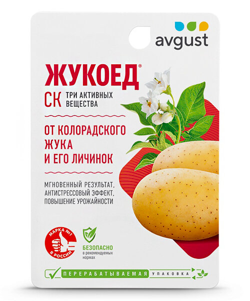 Жукоед СК