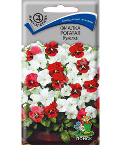 Фиалка рогатая Куколка