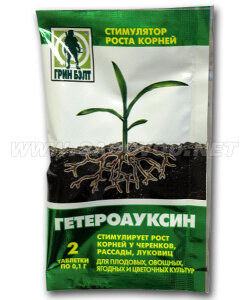 Гетероауксин
