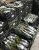 Роза Инес Састр 